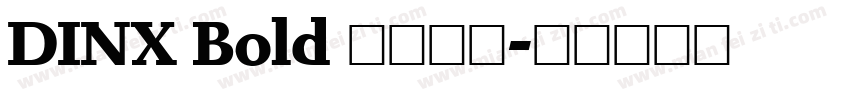 DINX Bold 替换为默字体转换